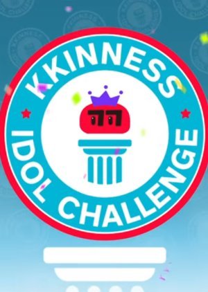 KKINNESS CHALLENGE 2020