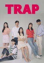 Trap (2020) photo