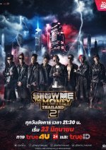 Show Me the Money Thailand Season 2