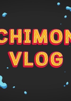 Chimon Vlog