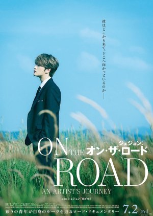 Jae Joong: On the Road 2021