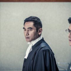 The Attorney (2021) photo