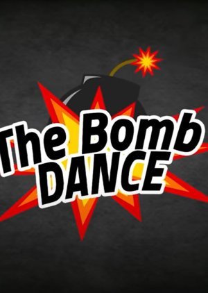 The Bomb Dance 2021