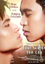 Love While You Can (2021) photo