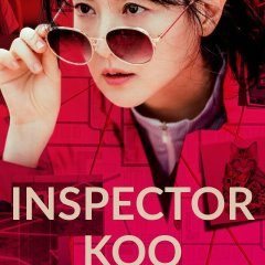 Inspector Koo (2021) photo