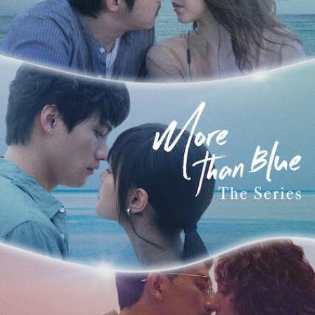 More than Blue: The Series (2021)