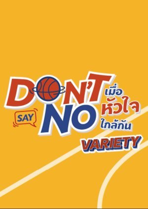 Don't Say No: Cast Reaction 2021