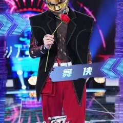 Masked Dancing King Season 2 (2021) photo