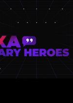 Xdinary Heroes: XQXA (2021) photo