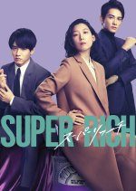 Super Rich (2021) photo