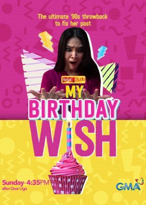 Regal Studio Presents: My Birthday Wish