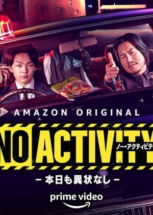 No Activity: Honjitsu mo Ijou Nashi 2021