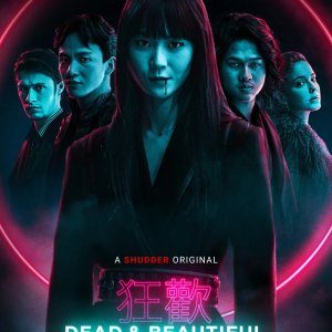 Dead & Beautiful (2021)