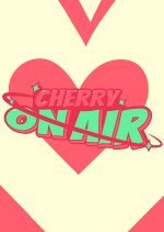 Cherry On Air