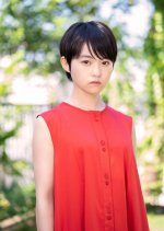 Agent Family: Wagaya no Tokushu Ninmu (2021) photo