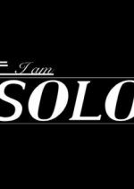 I Am Solo (2021) photo