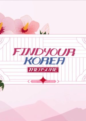 Treasure: Find Your Korea 2021