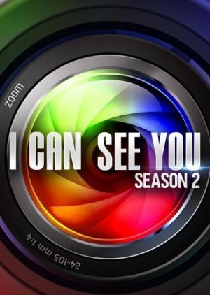 I Can See You Season 2