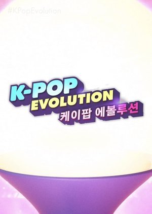 K-Pop Evolution 2021
