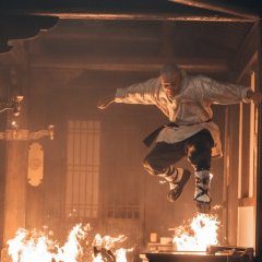 The Legend of Shaolin Temple (2021) photo