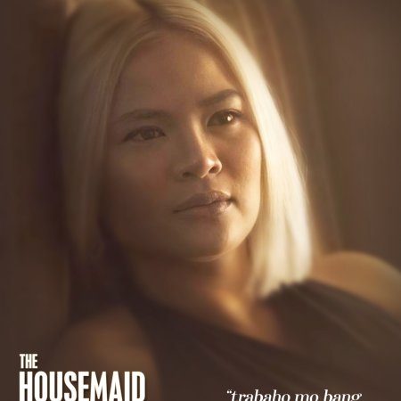 The Housemaid (2021)