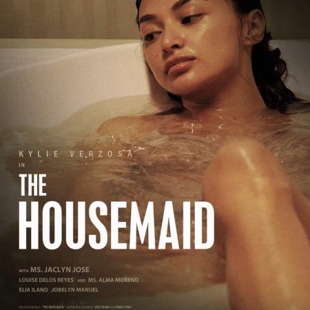 The Housemaid (2021)