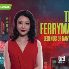 The Ferryman: Legends of Nanyang (2021) photo
