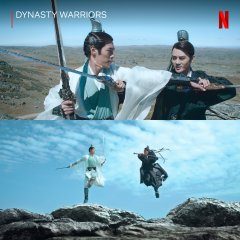 Dynasty Warriors (2021) photo
