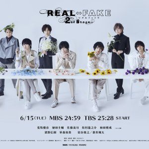 Real⇔Fake Season 2 (2021)