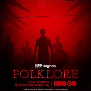 Folklore 2: 7 Days of Hell (2021)