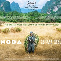 Onoda: 10,000 Nights in the Jungle (2021) photo