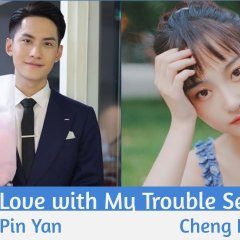 Fall in Love with My Trouble Season 2 (2021) photo