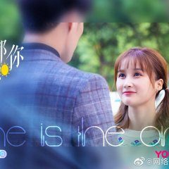 She Is the One (2021) photo