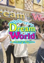 Dream World