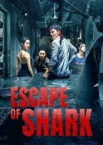 Escape of Shark (2021) photo