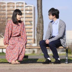 Kuroshinri Kanojo ga Oshieru Kindan no Shinrijutsu (2021) photo