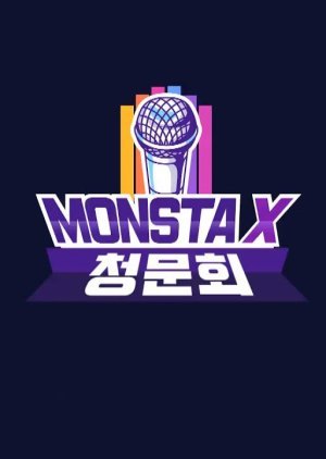 Monsta X Speak Out 2021