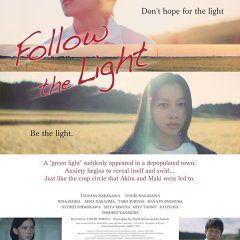 Follow the Light (2021) photo