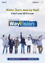 WayVision Season 2: Winter Sports Channel (2021) photo
