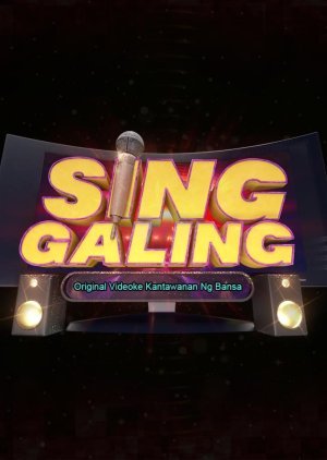 Sing Galing: Original Videoke Kantawanan Ng Bansa