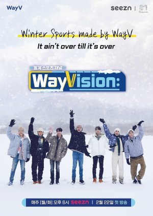WayVision Season 2: Winter Sports Channel 2021