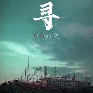 Seascape (2021)