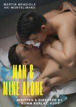Man & Mine Alone (2021) photo