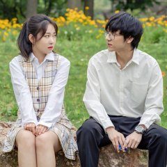 The Wonderful Time with You (2021) photo