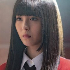 Kakegurui 2: Ultimate Russian Roulette (2021) photo