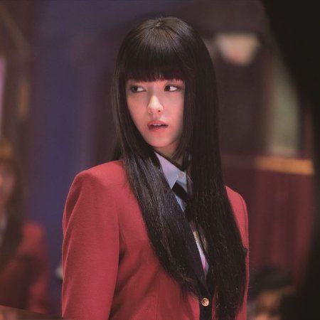 Kakegurui 2: Ultimate Russian Roulette (2021)