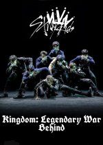 Stray Kids Kingdom: Legendary War Behind (2021) photo