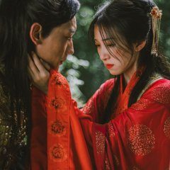 Bride of the River God (2021) photo