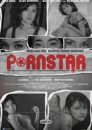 Paglaki Ko, Gusto Kong Maging Pornstar