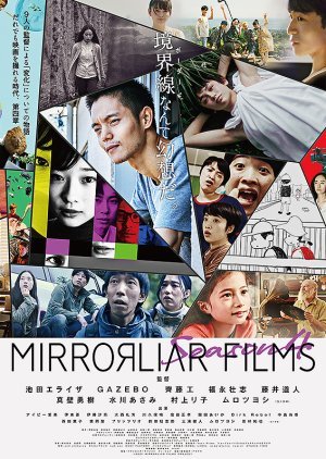 Mirrorliar Films Season 4 2022